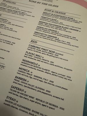 Jet Wine Bar by null