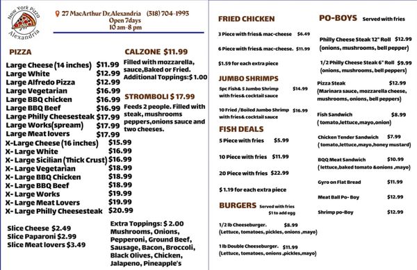 Menu photo 2 New York Pizza Alexandria, LA Menu photo 2 New York Pizza Alexandria, LA