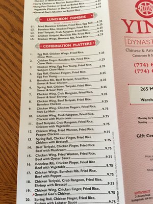 Menu photo 1 Ying Dynasty Wareham, MA