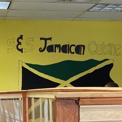 S & S Jamaican Cuisine - Inside