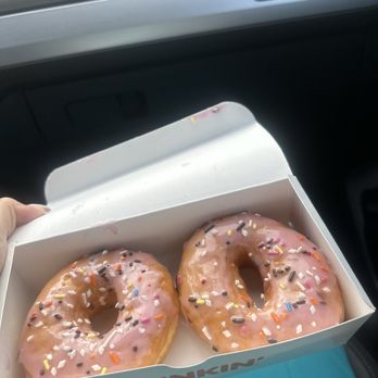 Dunkin' - Donuts Near Me - Gainesville, Virginia