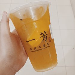 Yi Fang Taiwan Fruit Tea