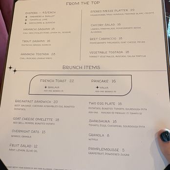 Stereo41 - Brunch menu - Cocktail Bars Near Me - Walnut Creek, California Stereo41 - Brunch menu - Cocktail Bars Near Me - Walnut Creek, California