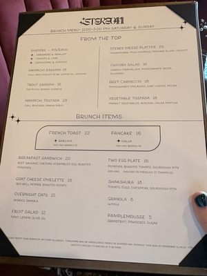 Menu photo 6 Stereo41 Walnut Creek, CA