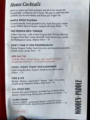 Menu photo 4 Wooden Paddle La Grange, IL Menu photo 4 Wooden Paddle La Grange, IL
