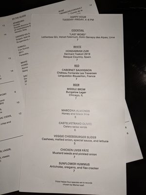 Menu photo 6 Marisol Chicago, IL