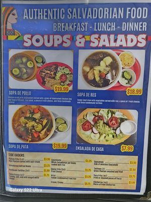 Menu photo 4 El Salpicon Restaurant Jurupa Valley, CA Menu photo 4 El Salpicon Restaurant Jurupa Valley, CA