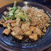 Yuki Japanese Grill gift card
