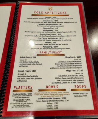Menu photo 2 Almaza Los Angeles, CA Menu photo 2 Almaza Los Angeles, CA