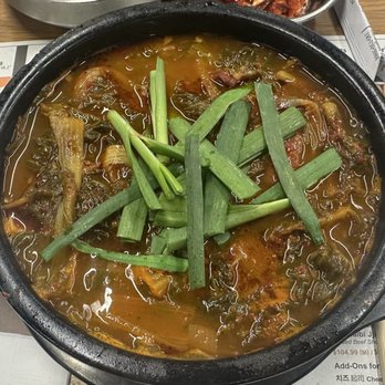 Sun Nong Dan - Spicy Beef - Korean Near Me - San Gabriel, California