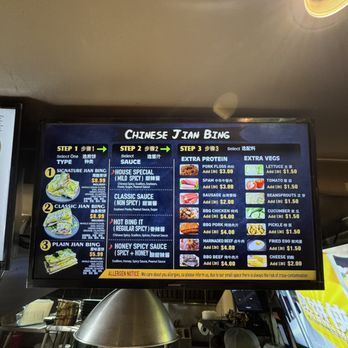 Jian Bing Man - Jian Bing Man's Jian Bing Menu - Chinese Near Me - New York, New York Jian Bing Man - Jian Bing Man's Jian Bing Menu - Chinese Near Me - New York, New York
