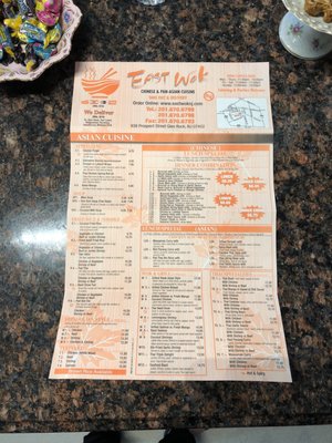 Menu photo 2 East Wok Glen Rock, NJ