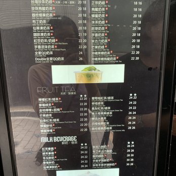 歇腳亭 - Menu - Coffee & Tea Near Me - Hong Kong, HK 歇腳亭 - Menu - Coffee & Tea Near Me - Hong Kong, HK