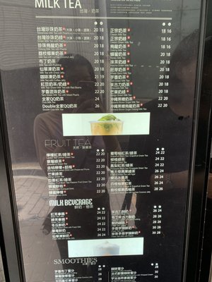 Menu photo 2 歇腳亭 Hong Kong, HK Menu photo 2 歇腳亭 Hong Kong, HK