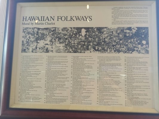 Menu photo 7 McDonald's Kaneohe, HI