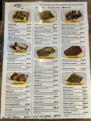 Menu photo 3 Eggmania Suwanee, GA