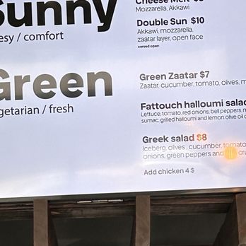 Sunwish - Menu - Sandwiches Near Me - Wheeling, Illinois Sunwish - Menu - Sandwiches Near Me - Wheeling, Illinois