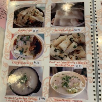 Fook Lam - Dim Sum Near Me - Honolulu, Hawaii