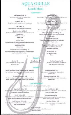 Menu photo 1 Aqua Yacht Harbor Grille Iuka, MS Menu photo 1 Aqua Yacht Harbor Grille Iuka, MS