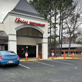 Brigs at the Park Restaurant - Breakfast & Brunch Near Me - Durham, North Carolina