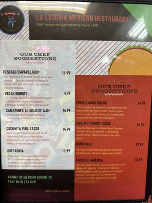 Menu photo 5 La Loteria Petersburg, VA Menu photo 5 La Loteria Petersburg, VA