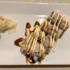 Thai House Restaurant and Sushi Bar gift card