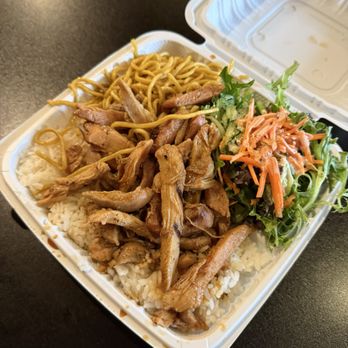 BB's Teriyaki Grill - Japanese Near Me - Seattle, Washington BB's Teriyaki Grill - Japanese Near Me - Seattle, Washington