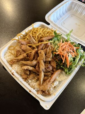 BB's Teriyaki Grill by null