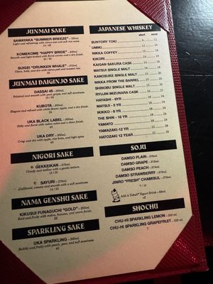Menu photo 6 Singapore Room Saugatuck, MI Menu photo 6 Singapore Room Saugatuck, MI