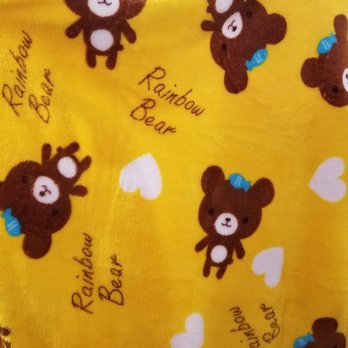 Miniso - Blanket - Discount Store Near Me - Arcadia, California