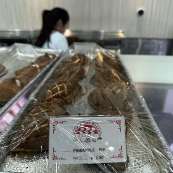 111 Bakery - Bakeries Near Me - San Jose, California 111 Bakery - Bakeries Near Me - San Jose, California