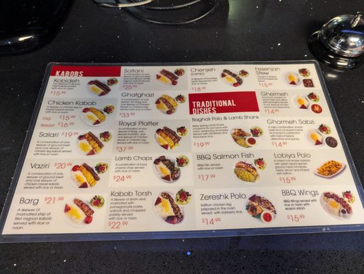 Menu photo 1 Tochal Richmond Hill, ON