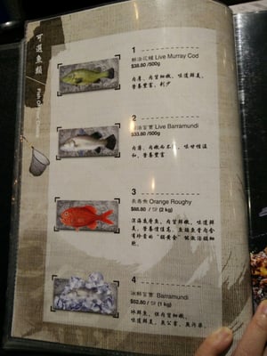 Menu photo 1 Dainty Fish & Grill Clayton, VIC Menu photo 1 Dainty Fish & Grill Clayton, VIC