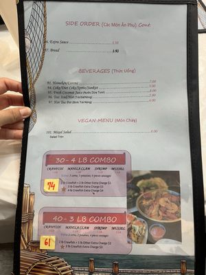Menu photo 1 Cajun Bistro 7 San Jose, CA