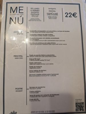 Menu photo 1 El Coso Valencia, V