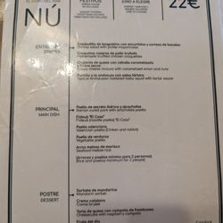 El Coso