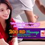 Photo of 200 RD Massage
