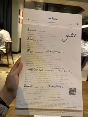 Menu photo 1 Galit Chicago, IL