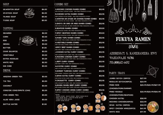 Menu photo 5 Fukuya Ramen Wahiawa, HI