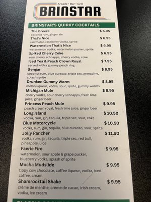 Menu photo 4 Brinstar Midland, MI