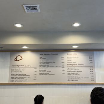 Broken Coffee - Spring Mountain - Menu - Coffee & Tea Near Me - Las Vegas, Nevada Broken Coffee - Spring Mountain - Menu - Coffee & Tea Near Me - Las Vegas, Nevada