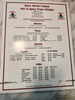 Menu photo 6 Gus' World Famous Fried Chicken Westland, MI Menu photo 6 Gus' World Famous Fried Chicken Westland, MI