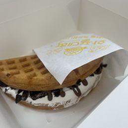 Oreo cream Nutella waffles Oreo cream Nutella waffles