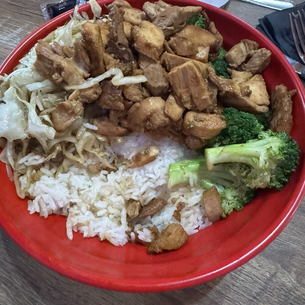 375 Social Kitchen - Teriyaki Bowl plus Korean Chicken - Asian Fusion Near Me - Universal City, Texas 375 Social Kitchen - Teriyaki Bowl plus Korean Chicken - Asian Fusion Near Me - Universal City, Texas