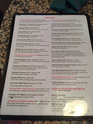 Menu photo 8 Verona Inn Verona, NJ Menu photo 8 Verona Inn Verona, NJ