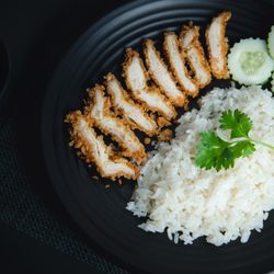 Thai Kitchen - Chicken & Ginger Rice