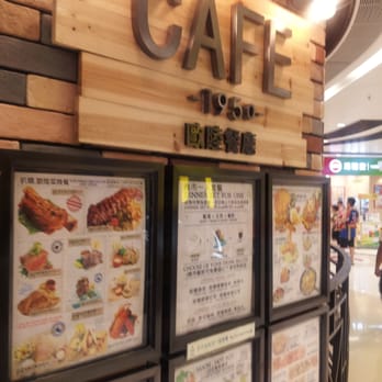Cafe 1950 - Cafes Near Me - Hong Kong, HK
