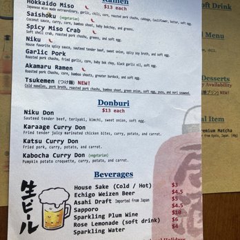 Taniku Izakaya - Menu (3/12/26) - Izakaya Near Me - San Francisco, California