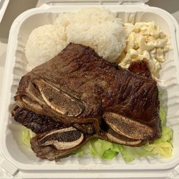 Galbi Galbi