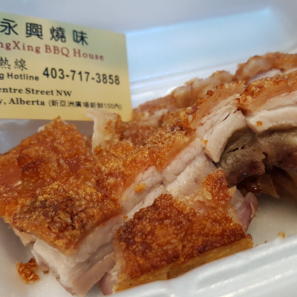 YongXing BBQ House - Roast Pork - Barbeque Near Me - Calgary, Alberta YongXing BBQ House - Roast Pork - Barbeque Near Me - Calgary, Alberta